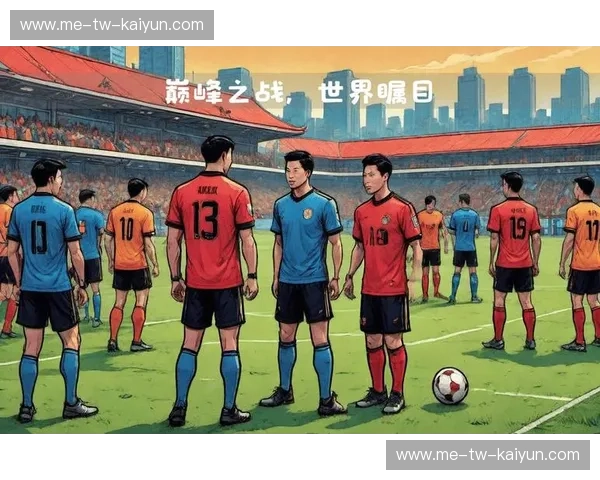 战报世界杯——点燃每一场对抗的热血与智慧