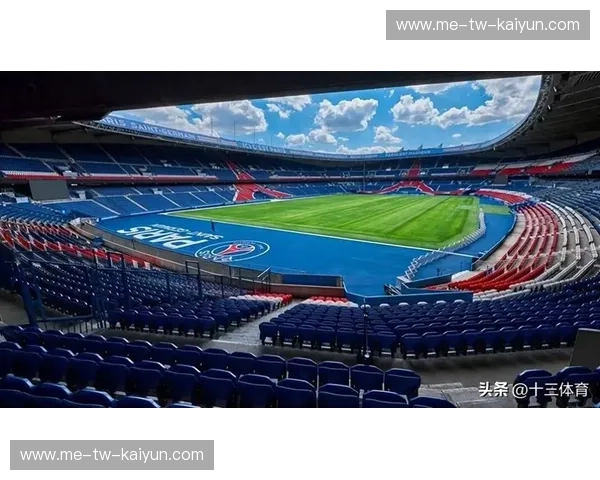 积分榜巴黎圣日耳曼：从榜首荣耀到未来蓝图